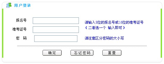 20121217104925987.jpg