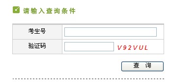 20121217104757323.jpg