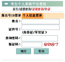 20121217103637104.jpg