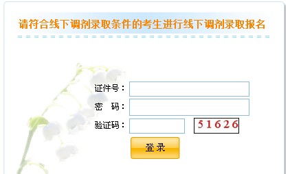 2012121310213538.jpg