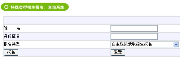 2012121816324065.jpg