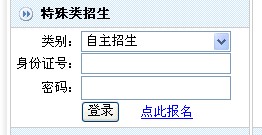 2012121816042759.jpg
