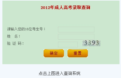 201311110847528.gif