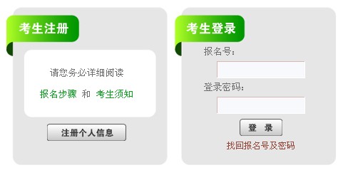 2012121815553264.jpg