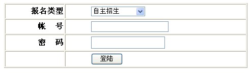 2012121816101550.jpg