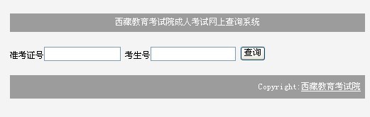 2013111102425690.jpg