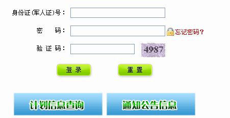 2013122101223674.gif