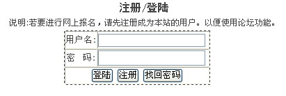 2012121816221180.jpg