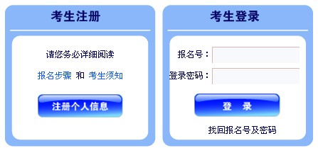 2012121815375868.jpg