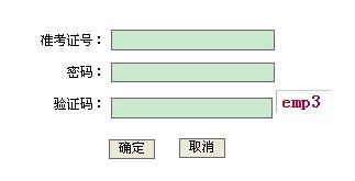 201319103943730.jpg