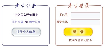 2012121815441752.jpg