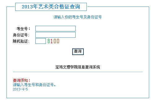 uW(xu)Ժˇɿԃ?ni)? width=