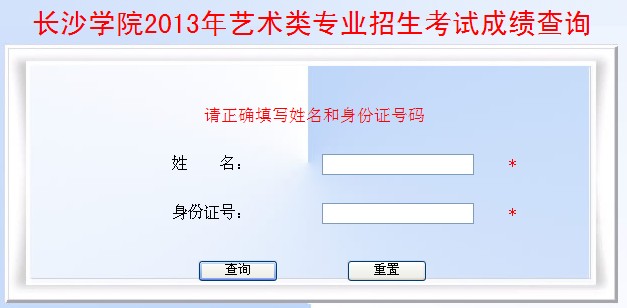 LW(xu)Ժˇg(sh)߿ɿԃ?ni)? style=