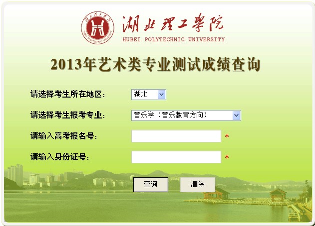 W(xu)Ժˇg(sh)߿?jn)?sh)ԃ?ni)? width=