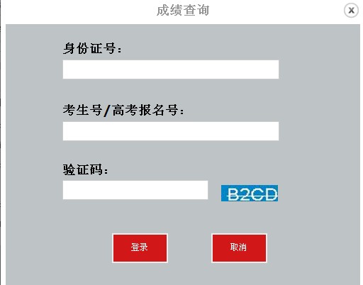 ϺҕXˇg(sh)W(xu)Ժˇɿԃ?ni)? width=