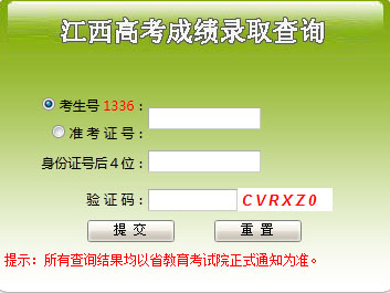2013߿ɿԃ?ni)? width=
