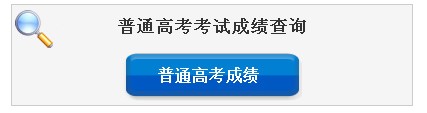 2013V߿ɿ(j)ԃ(xn)?ni)? width=