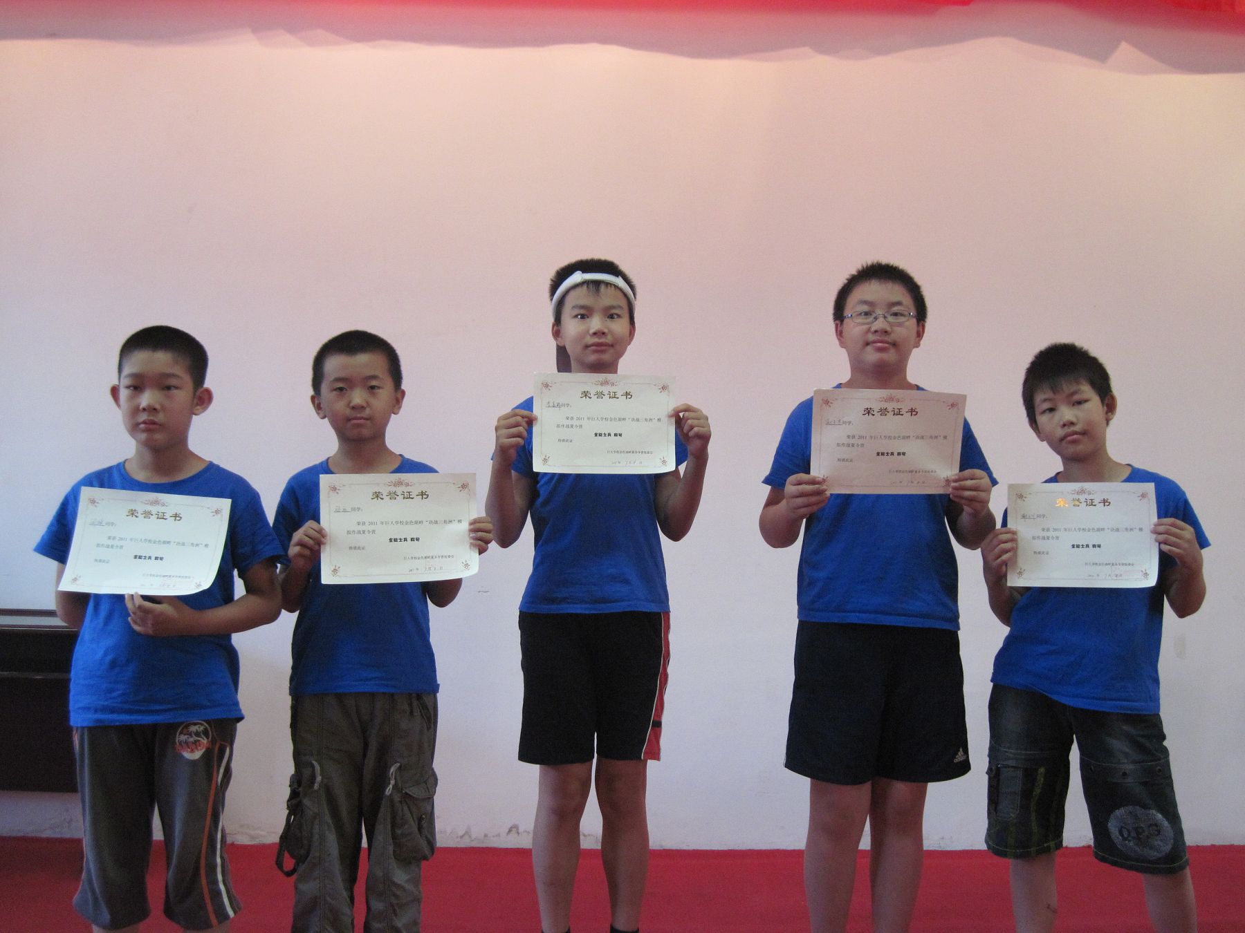 2013ˌW(xu)УI(yng)У@ɫ