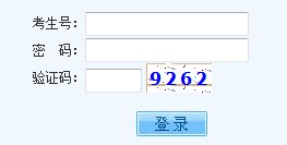 2013꺣ϸ߿СZNȡYԃ?ni)? width=