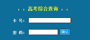 2013ຣ߿СZ(y)NȡY(ji)ԃ(xn)?ni)? width=