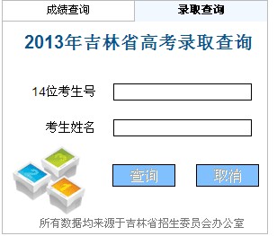 2013߿ȡԃ?ni)?cM(jn)
