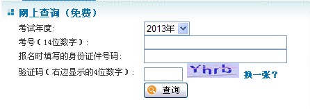 ͬȌW(xu)ԇɿ(j)ԃ(xn)?ni)?jpg