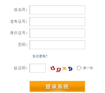 2013Ĵ߿a(b)־Ը(bo)