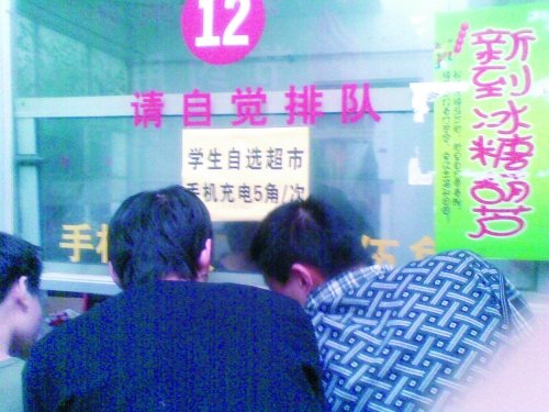 һW(xu)Уo(w) Ѓ51(D)