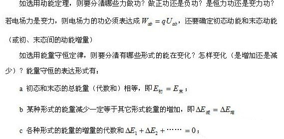 2014߿俼֪R(sh)c(din):늄(sh)c