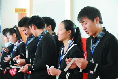 2014ɽ|ˇ߳_(ti) ˇg(sh)y(tng)ꆢ(dng)