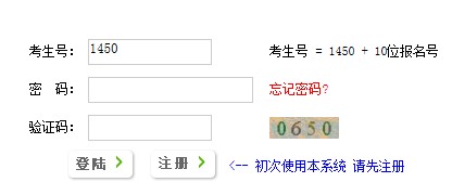 2014ؑcˇ(bo)_(ki)ͨ c(din)M(jn)