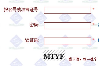 2014Ϻˇy(tng)ɿԃ?ni)? width=