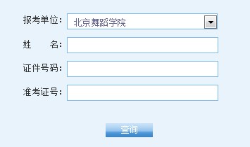 赸WԺ2014гɿԃ