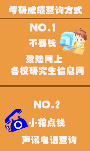 гɿ?c)ôԃ?E(D)