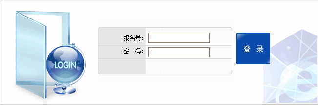 2014걱п(bo)̼(bo)