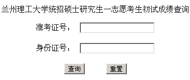 2014mWгɿԃ?ni)? width=