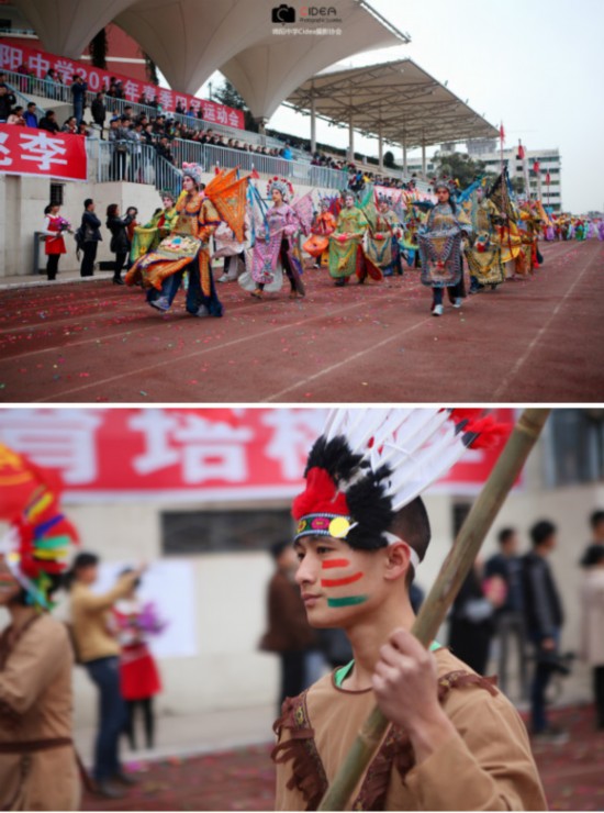 綿陽中學(xué)春季運(yùn)動(dòng)會