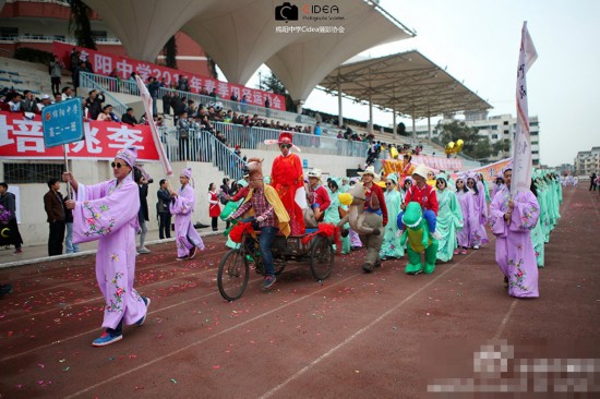 綿陽中學(xué)春季運(yùn)動(dòng)會