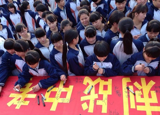 V̩ЌW(xu)eпĎ(hu)ȫ(zhn)п