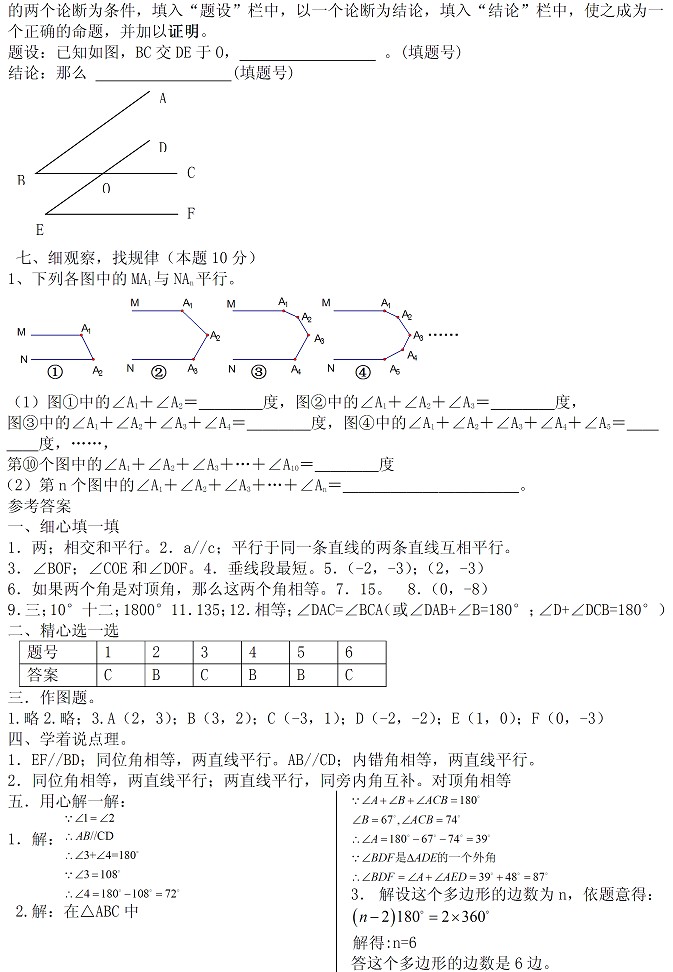 ˽̰꼉(j)(c)(sh)W(xu)пԇ()D