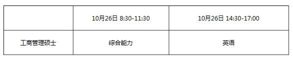 ؔ(ci)(jng)W(xu)2014̹Tʿ(jin)