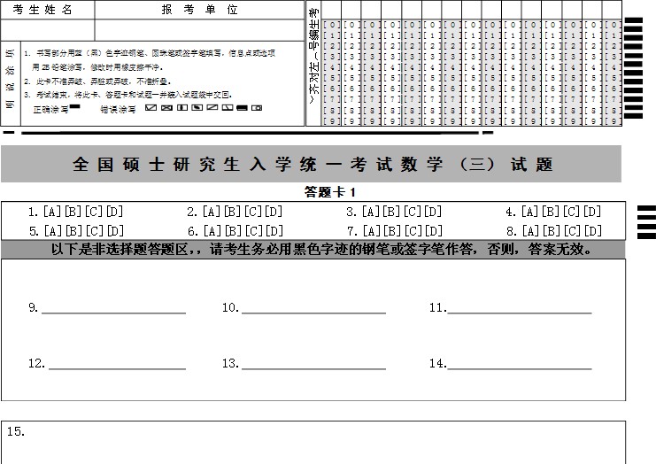 Д(sh)W}ӏ