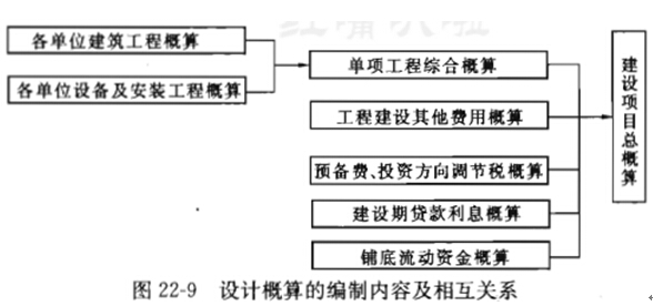 2014109102438519.jpg