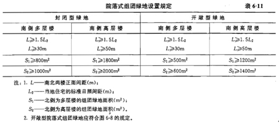 201410894243800.jpg