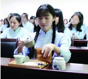 KW(xu)_(ki)ŮӌW(xu) Ů(gu)bn