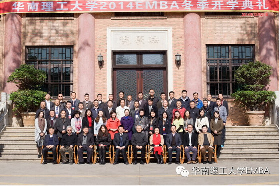 AWEMBA2014궬_WY