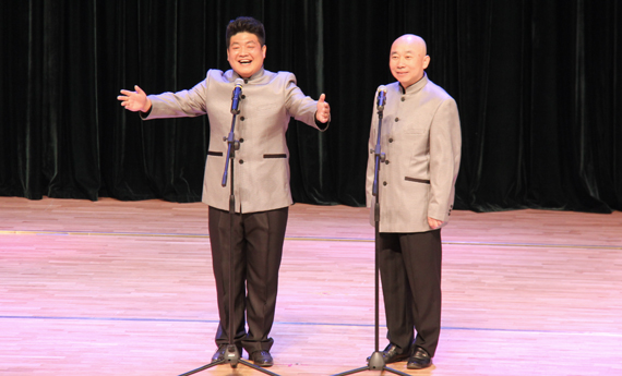 北航音樂廳上演方清平等相聲專場(chǎng)