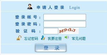 2015ͬȌW(xu)(zhn)Cӡ.jpg