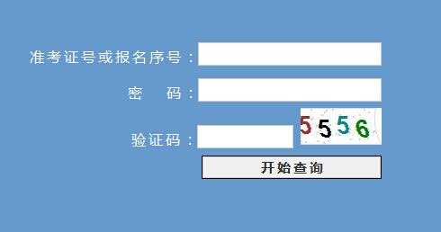 2015㽭߿ɿ(j)ԃW(wng)ַ