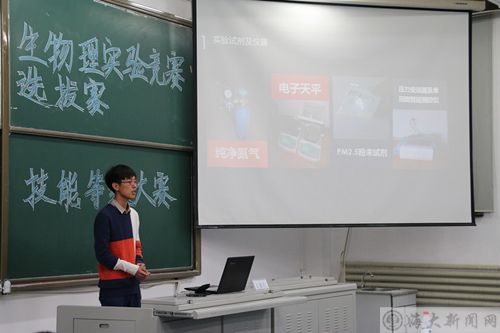 B´W(xu)ϵe2015ꌣI(y)ِܴ